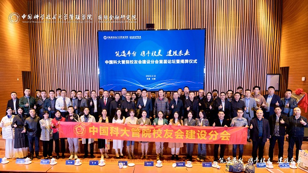 fhty凤凰·(中国集团)官方网站