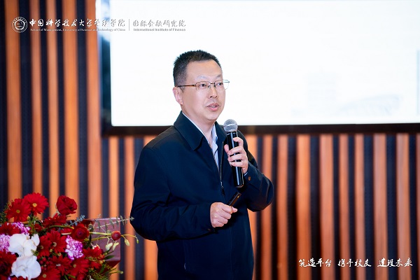 fhty凤凰·(中国集团)官方网站