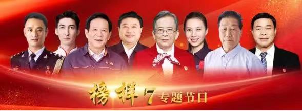 fhty凤凰·(中国集团)官方网站