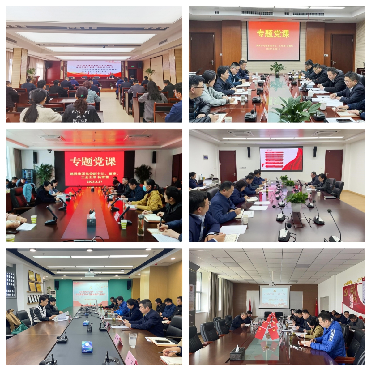 fhty凤凰·(中国集团)官方网站