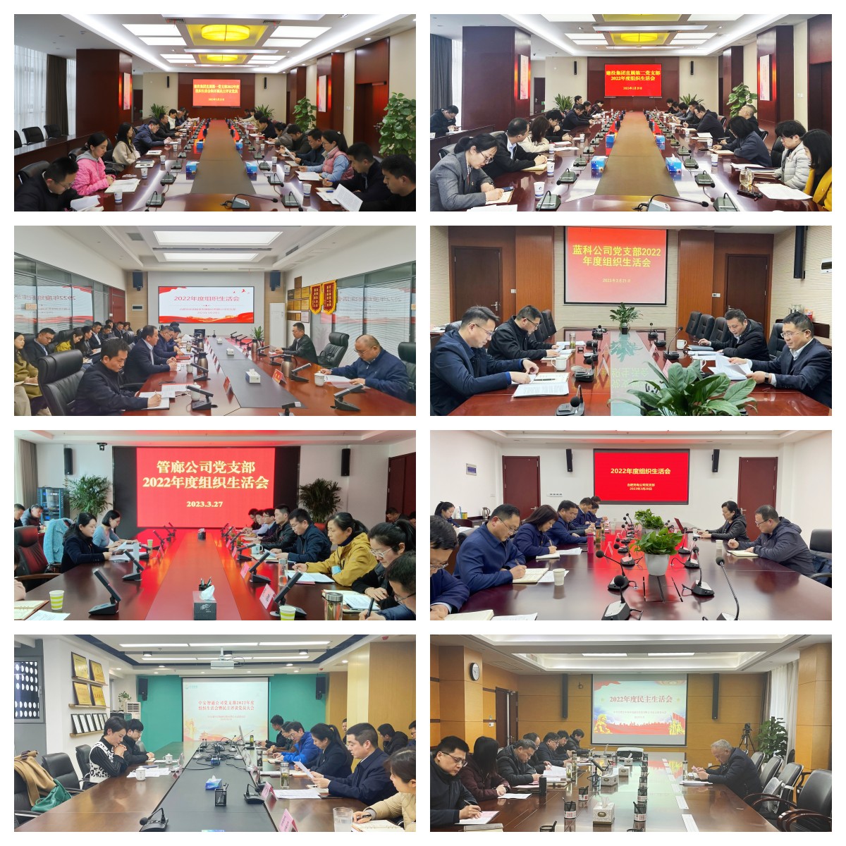 fhty凤凰·(中国集团)官方网站