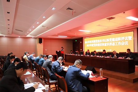 fhty凤凰·(中国集团)官方网站