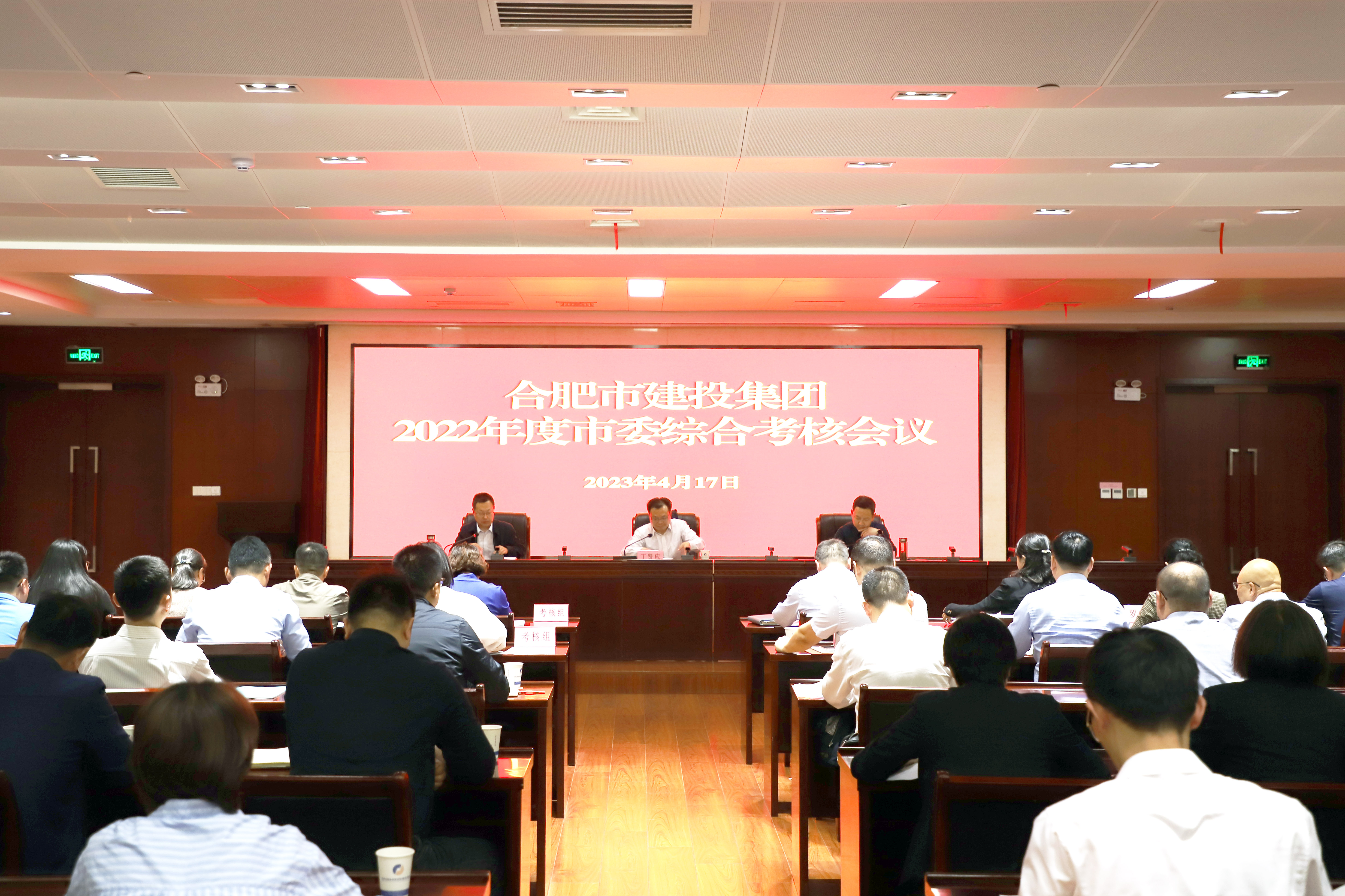 fhty凤凰·(中国集团)官方网站