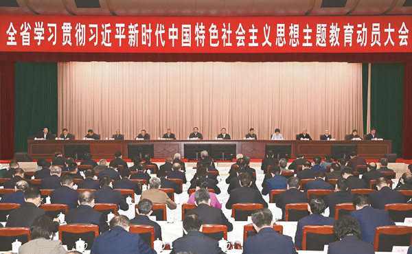 fhty凤凰·(中国集团)官方网站