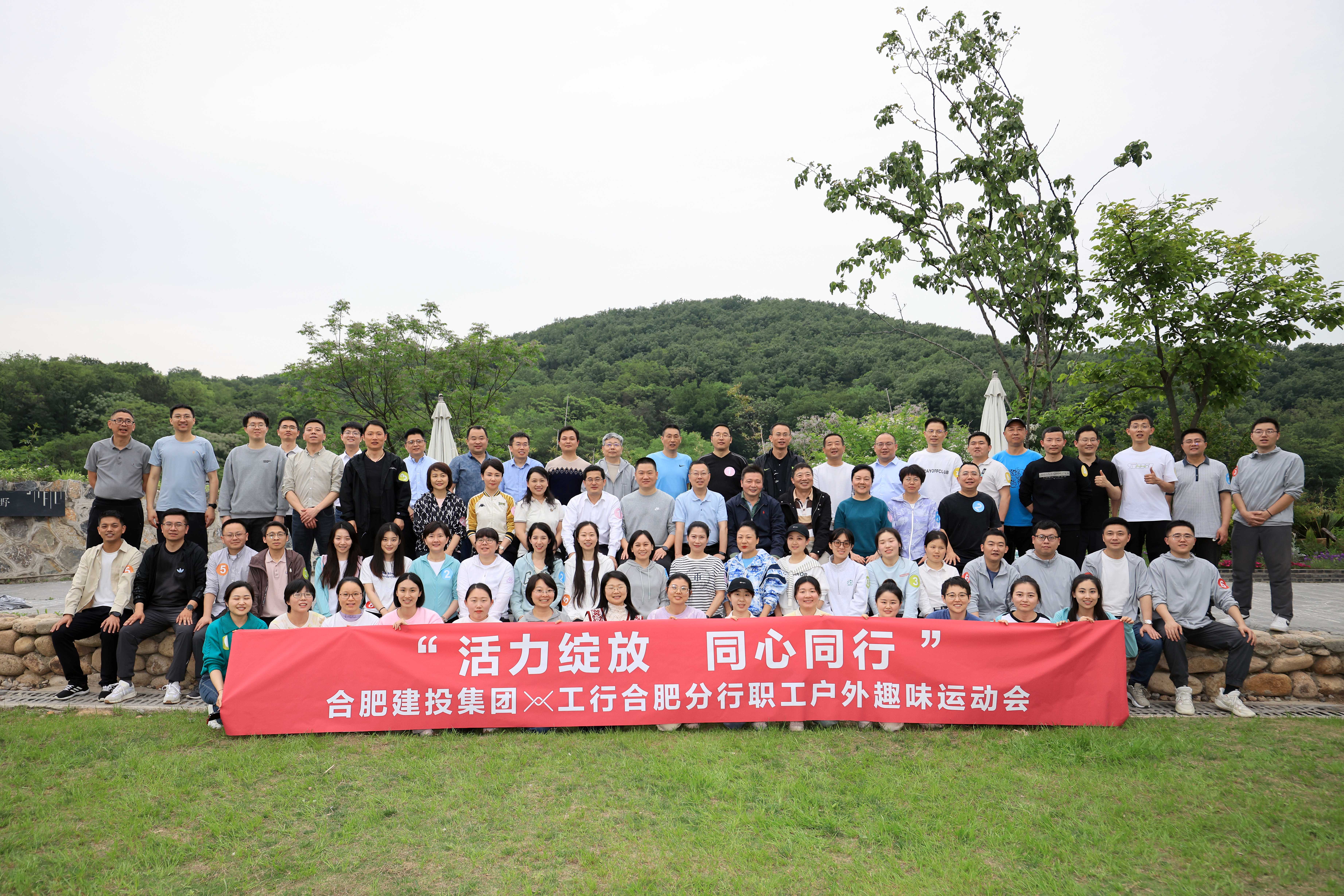 fhty凤凰·(中国集团)官方网站