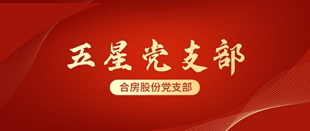 fhty凤凰·(中国集团)官方网站