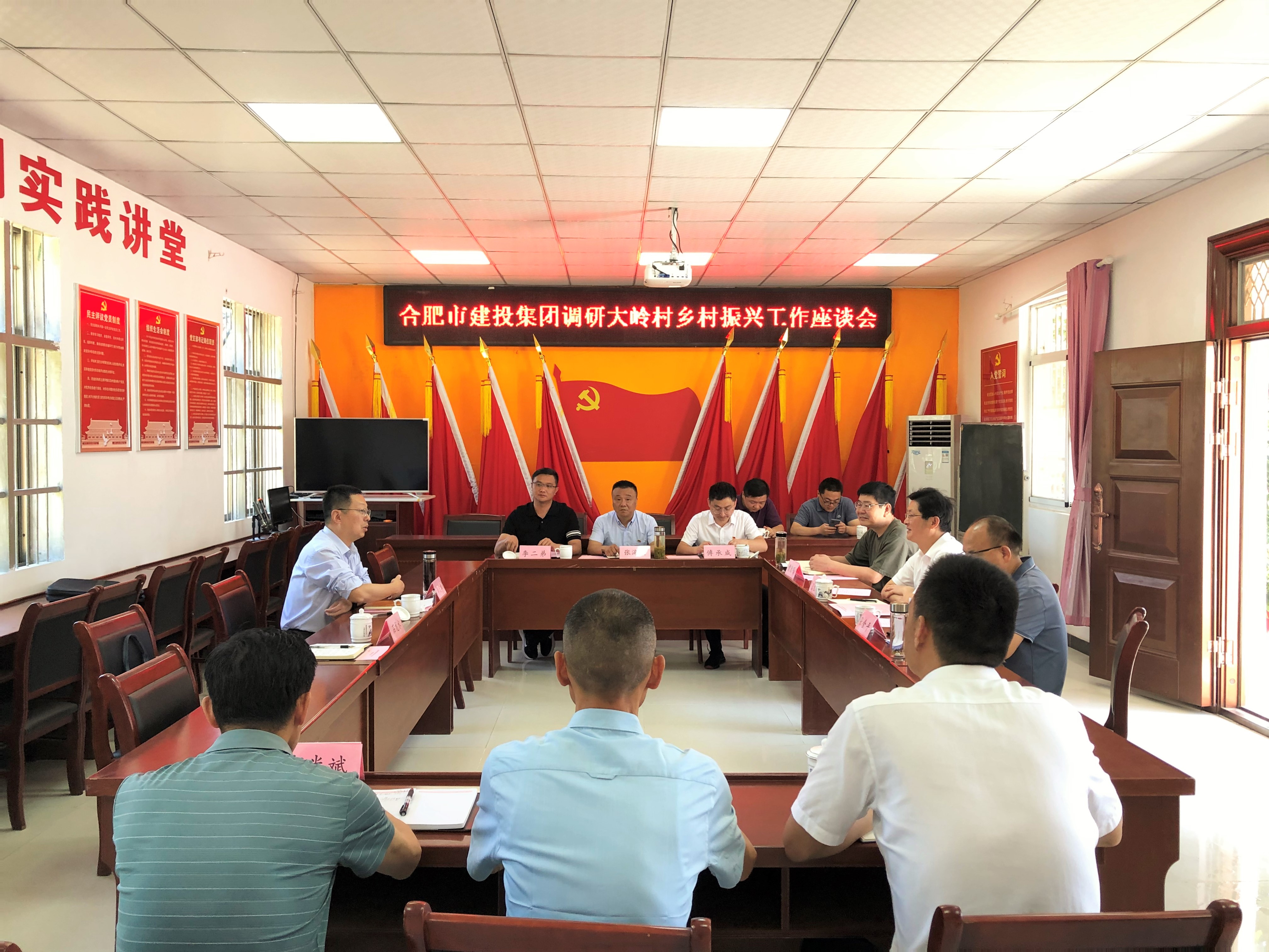 fhty凤凰·(中国集团)官方网站