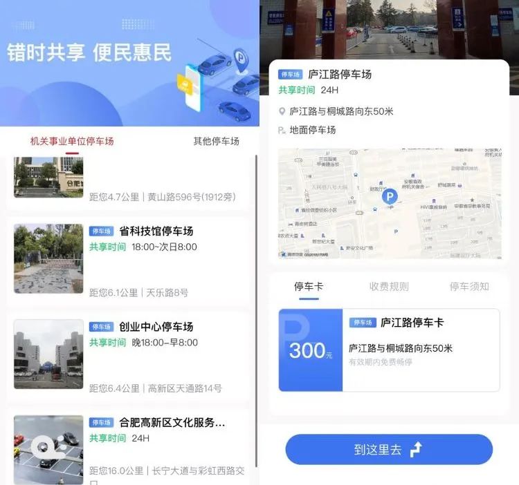 fhty凤凰·(中国集团)官方网站