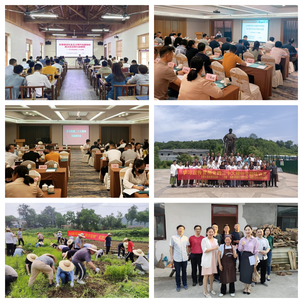 fhty凤凰·(中国集团)官方网站