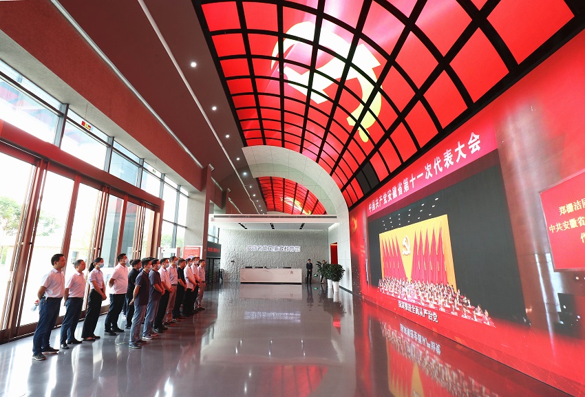 fhty凤凰·(中国集团)官方网站