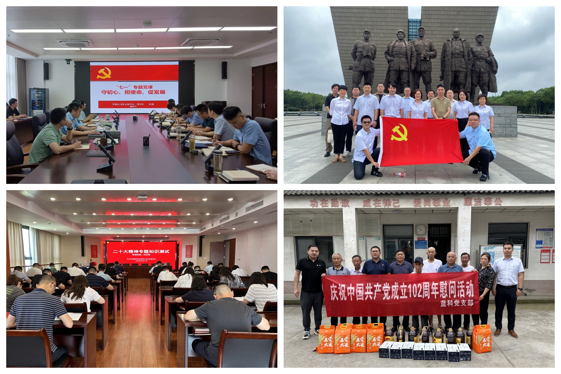 fhty凤凰·(中国集团)官方网站