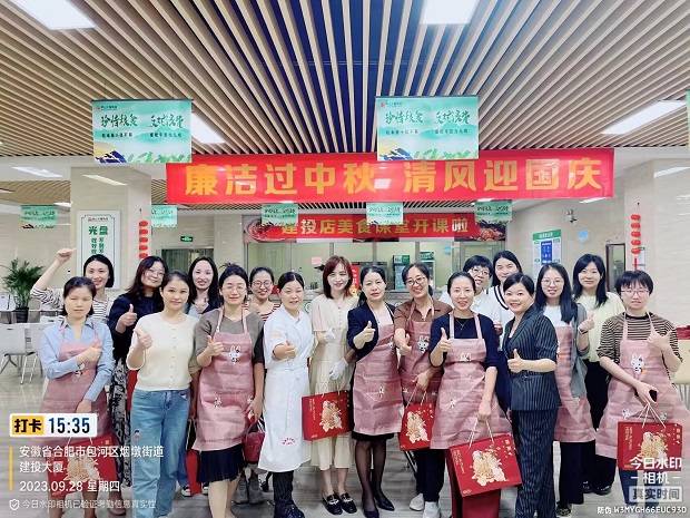 fhty凤凰·(中国集团)官方网站