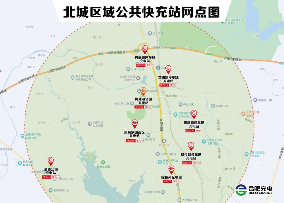 fhty凤凰·(中国集团)官方网站