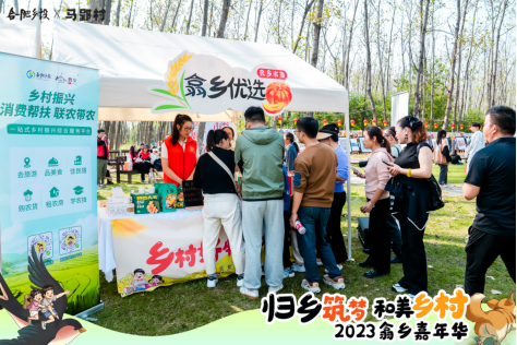 fhty凤凰·(中国集团)官方网站