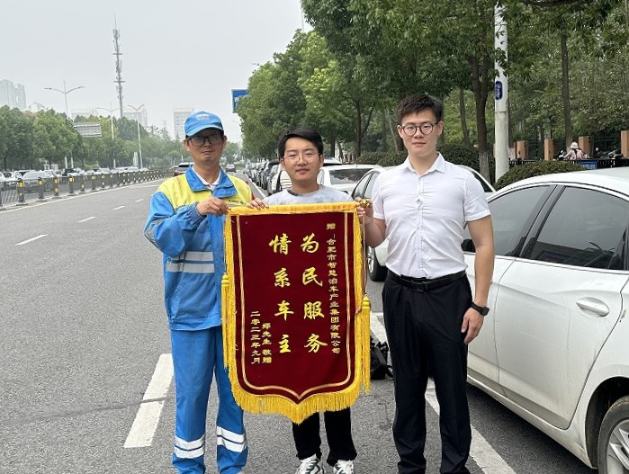fhty凤凰·(中国集团)官方网站