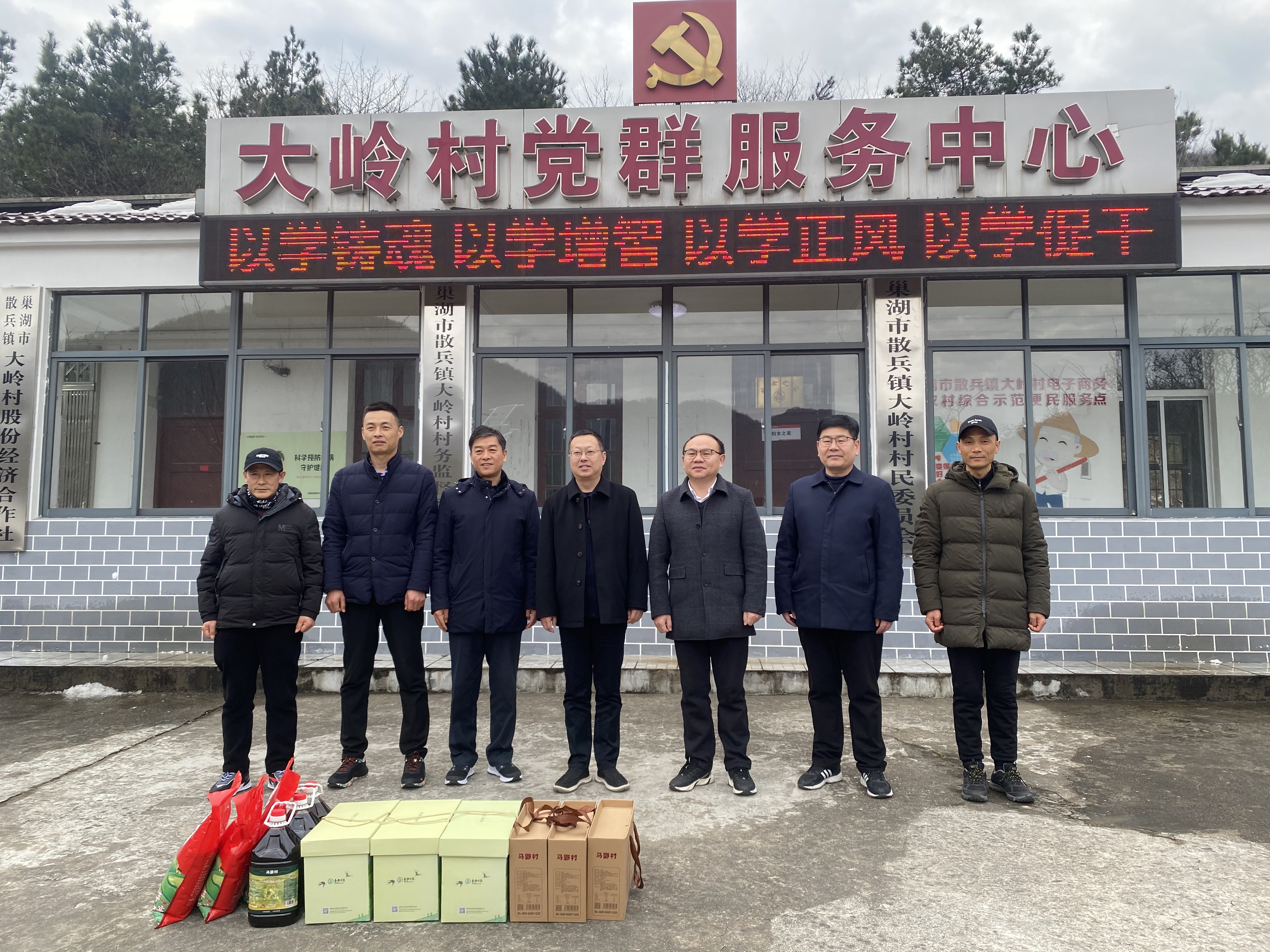 fhty凤凰·(中国集团)官方网站