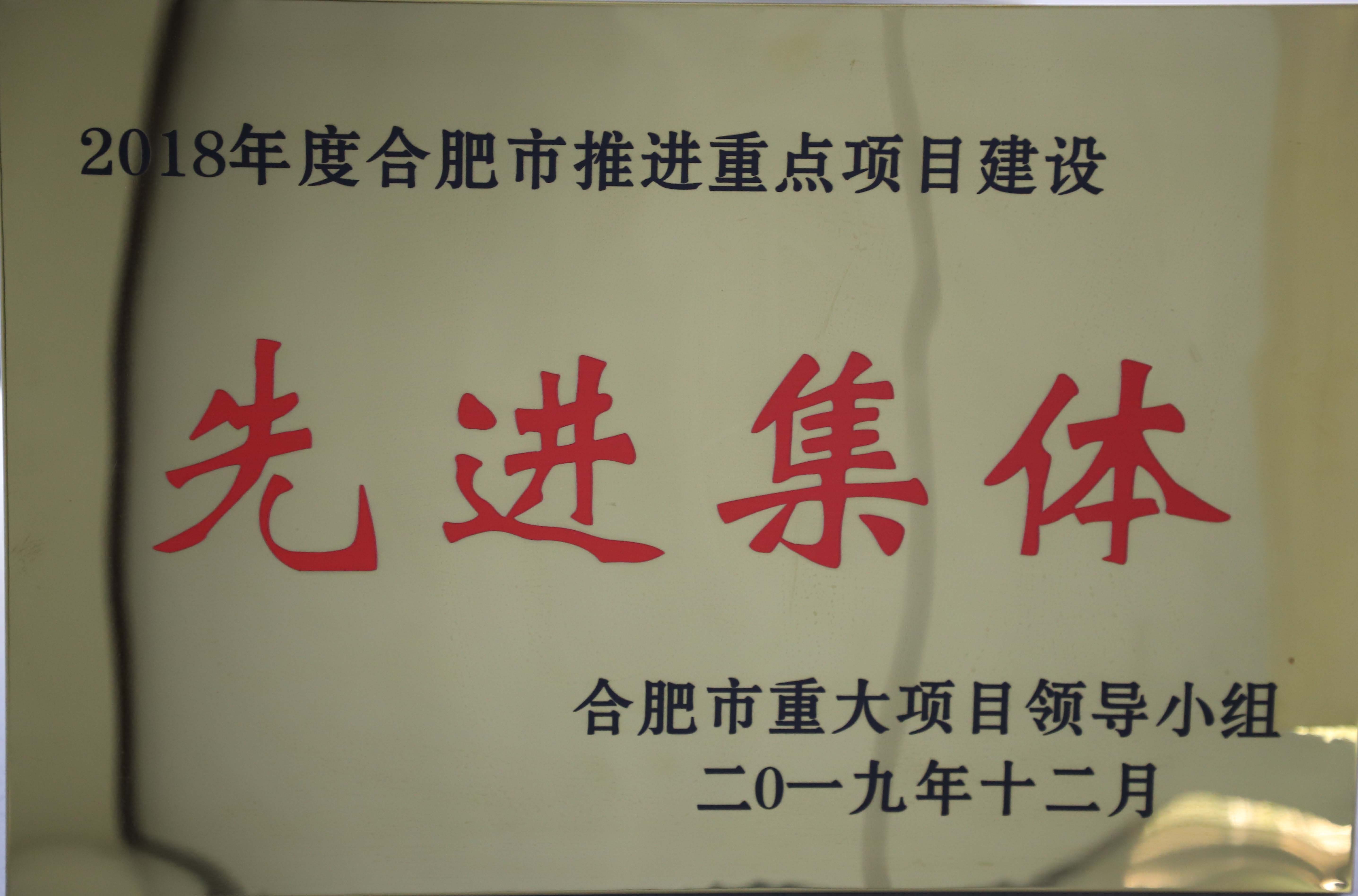 fhty凤凰·(中国集团)官方网站