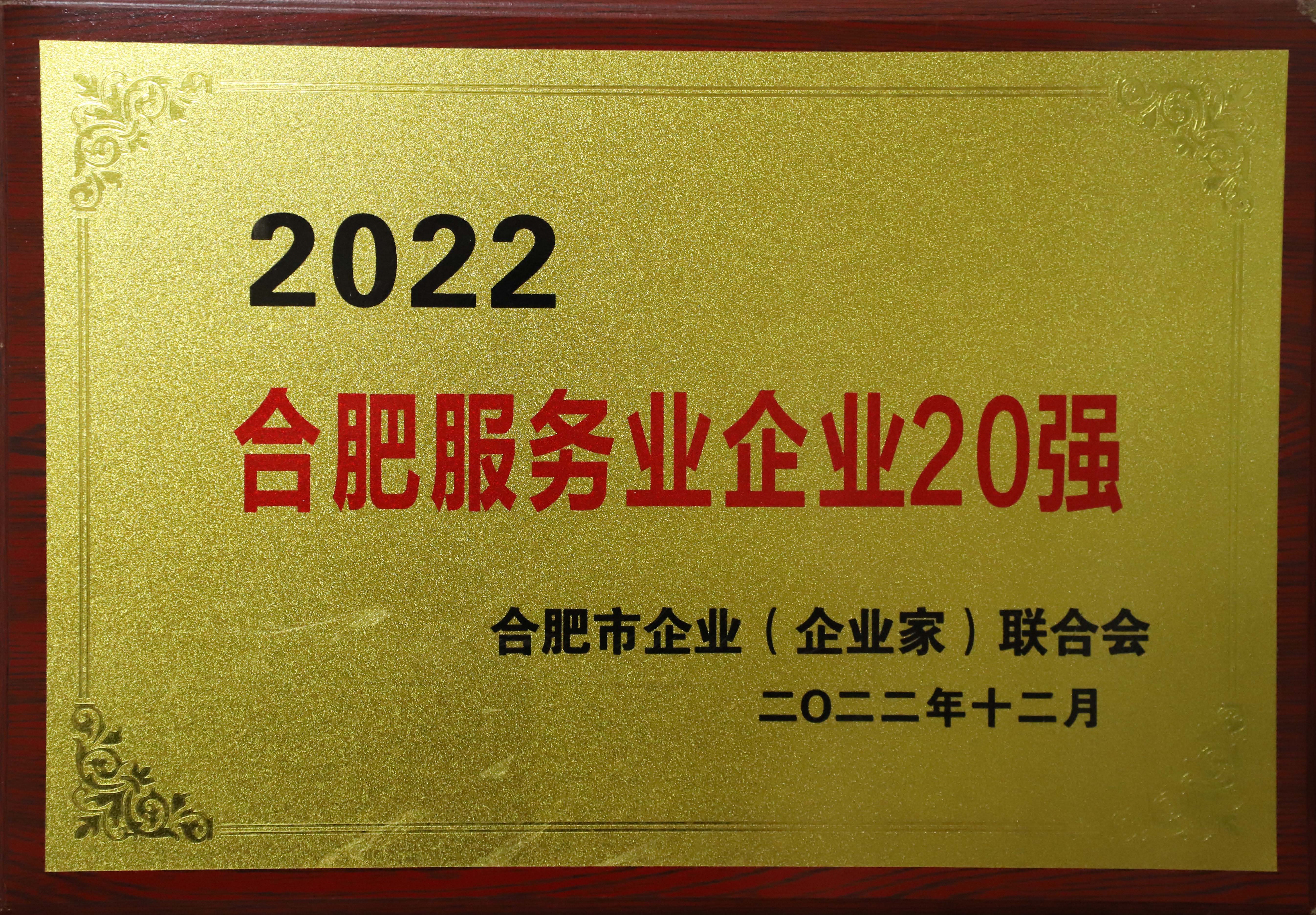fhty凤凰·(中国集团)官方网站