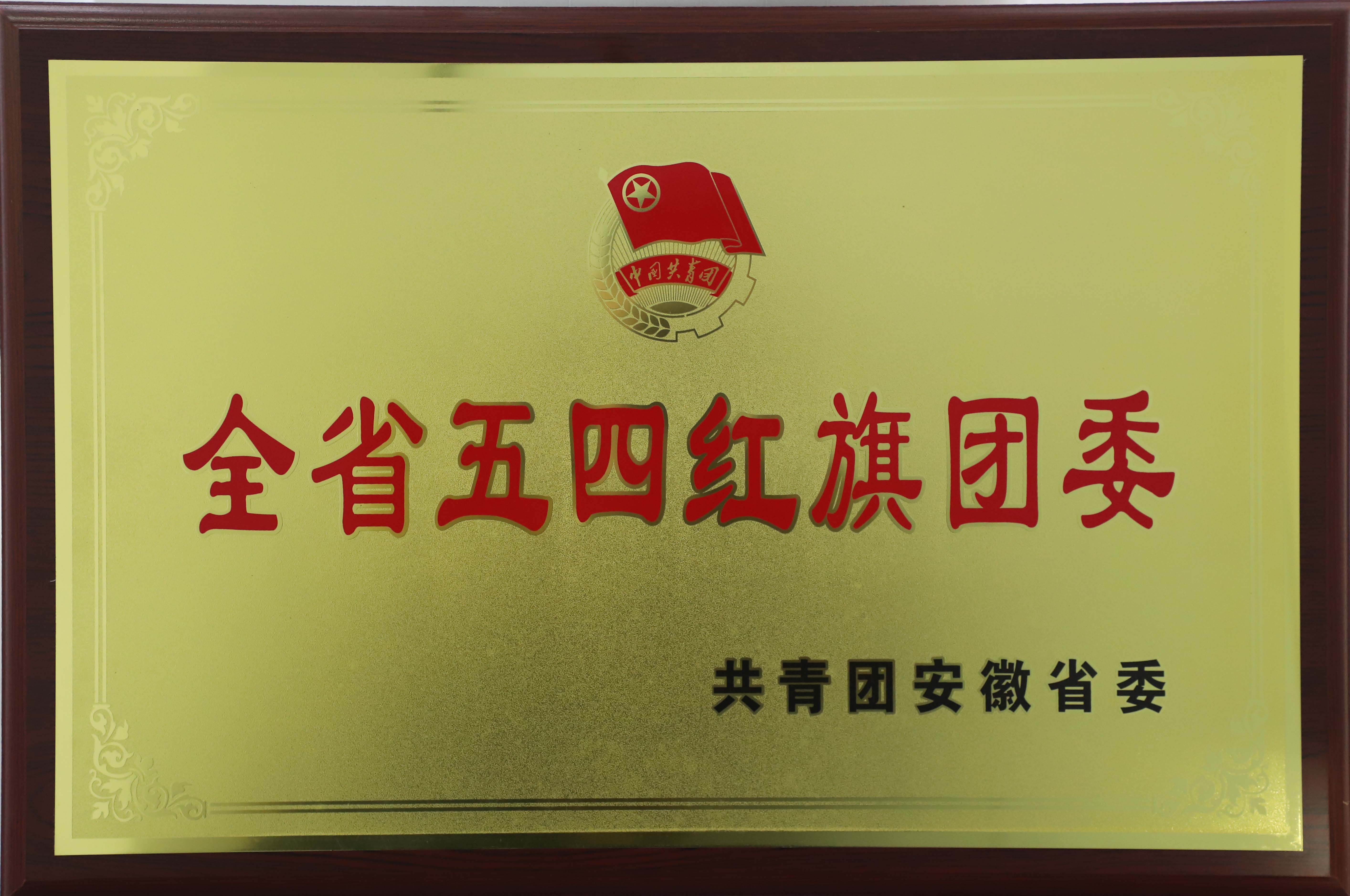 fhty凤凰·(中国集团)官方网站