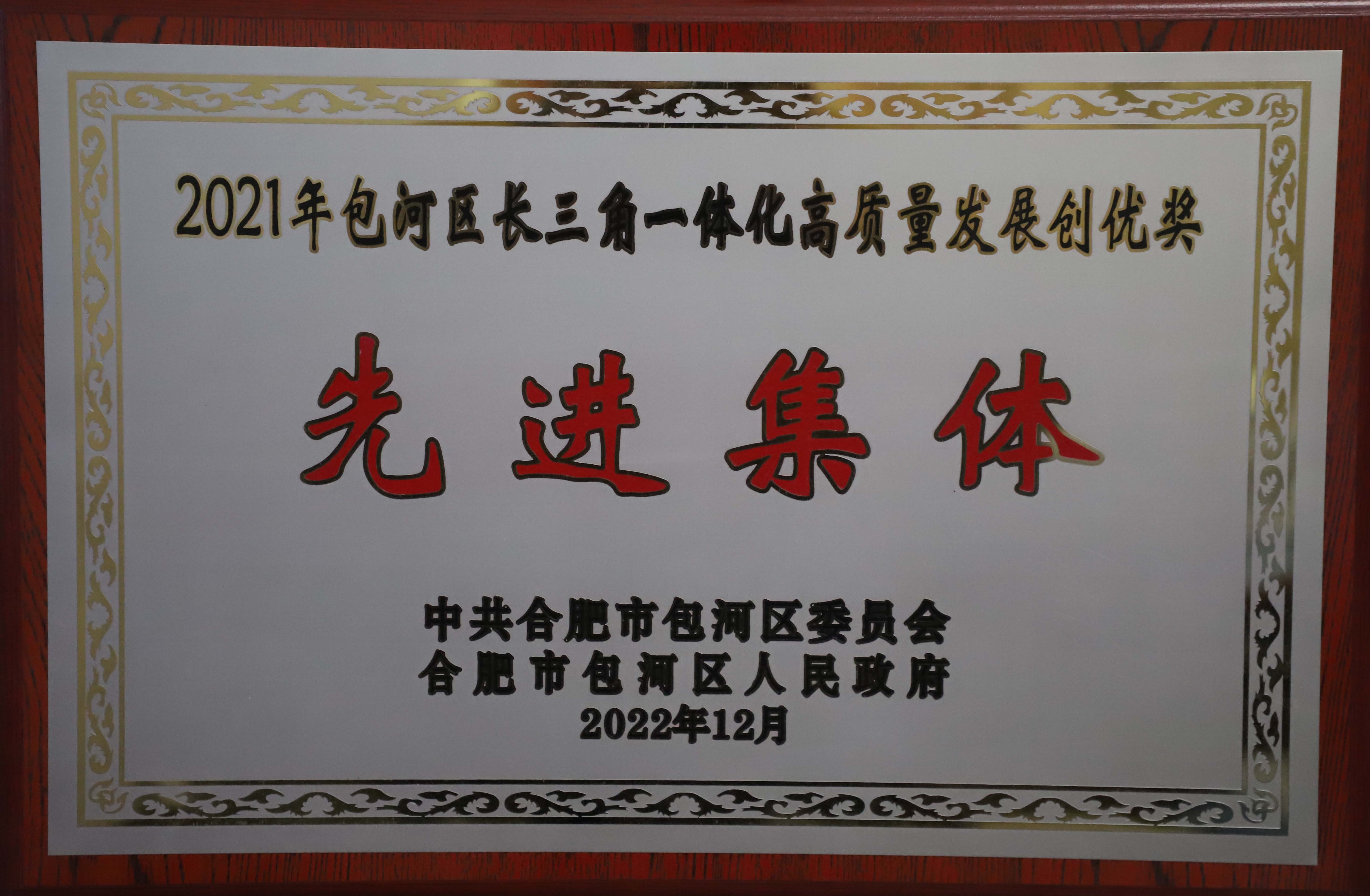 fhty凤凰·(中国集团)官方网站