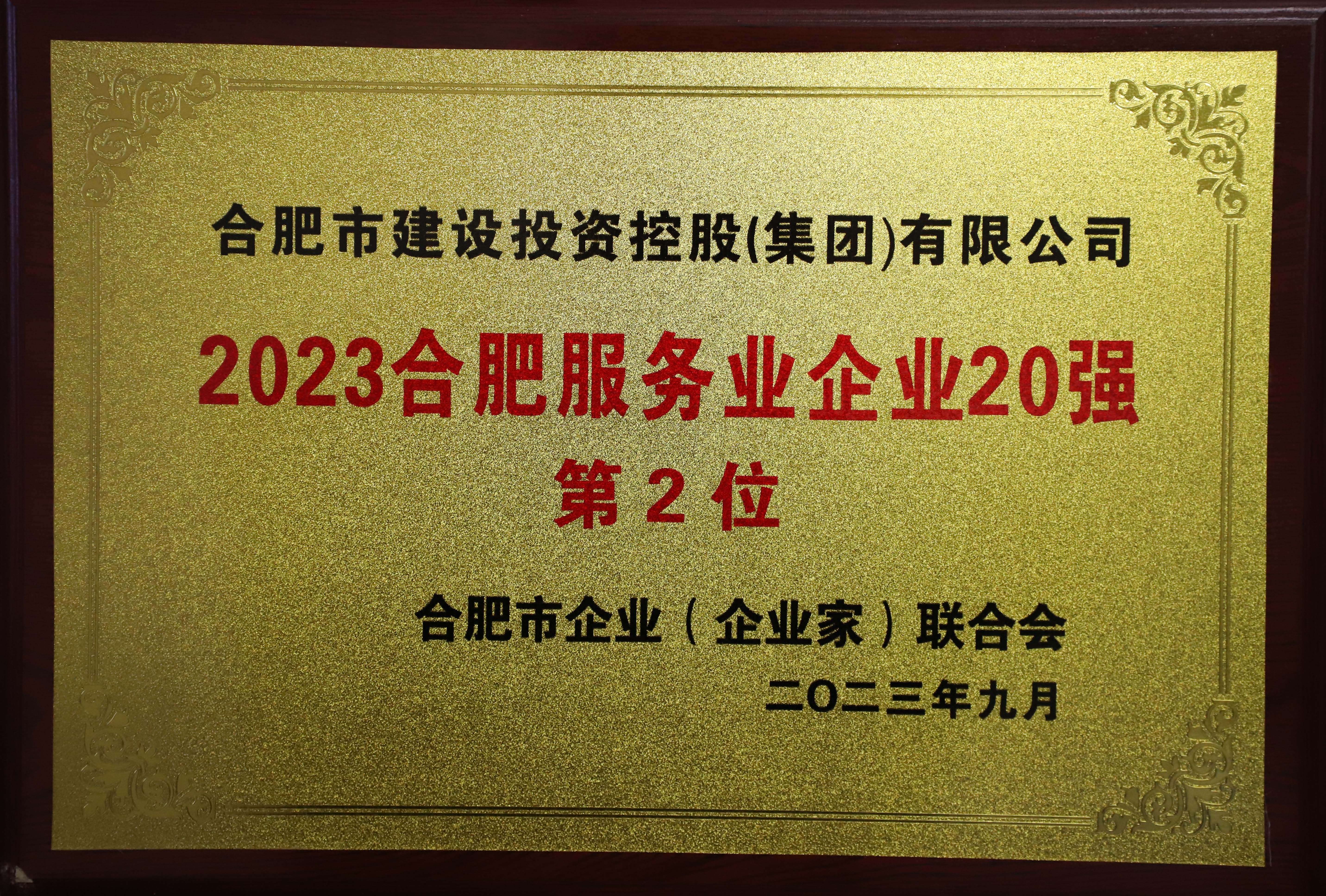 fhty凤凰·(中国集团)官方网站