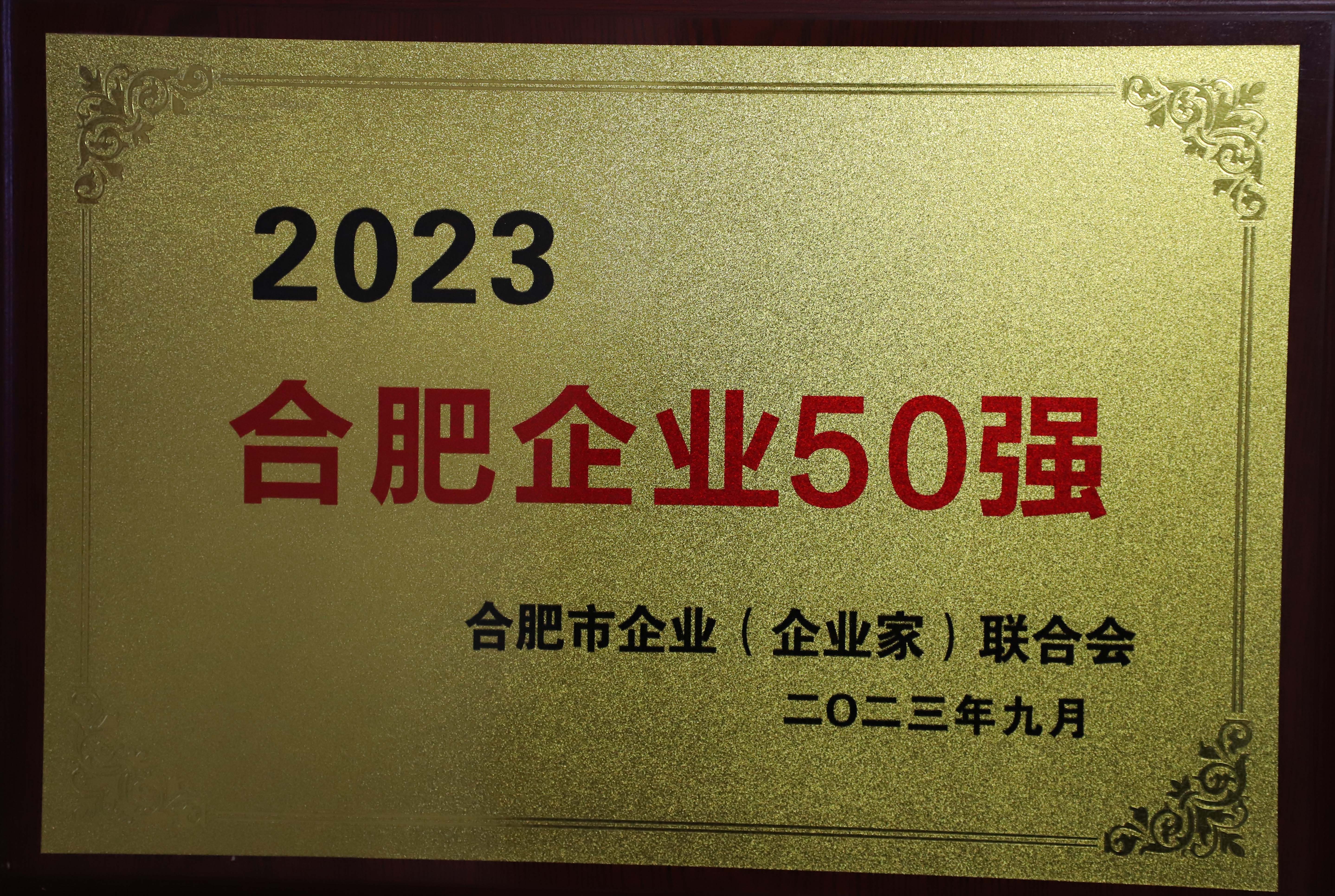fhty凤凰·(中国集团)官方网站