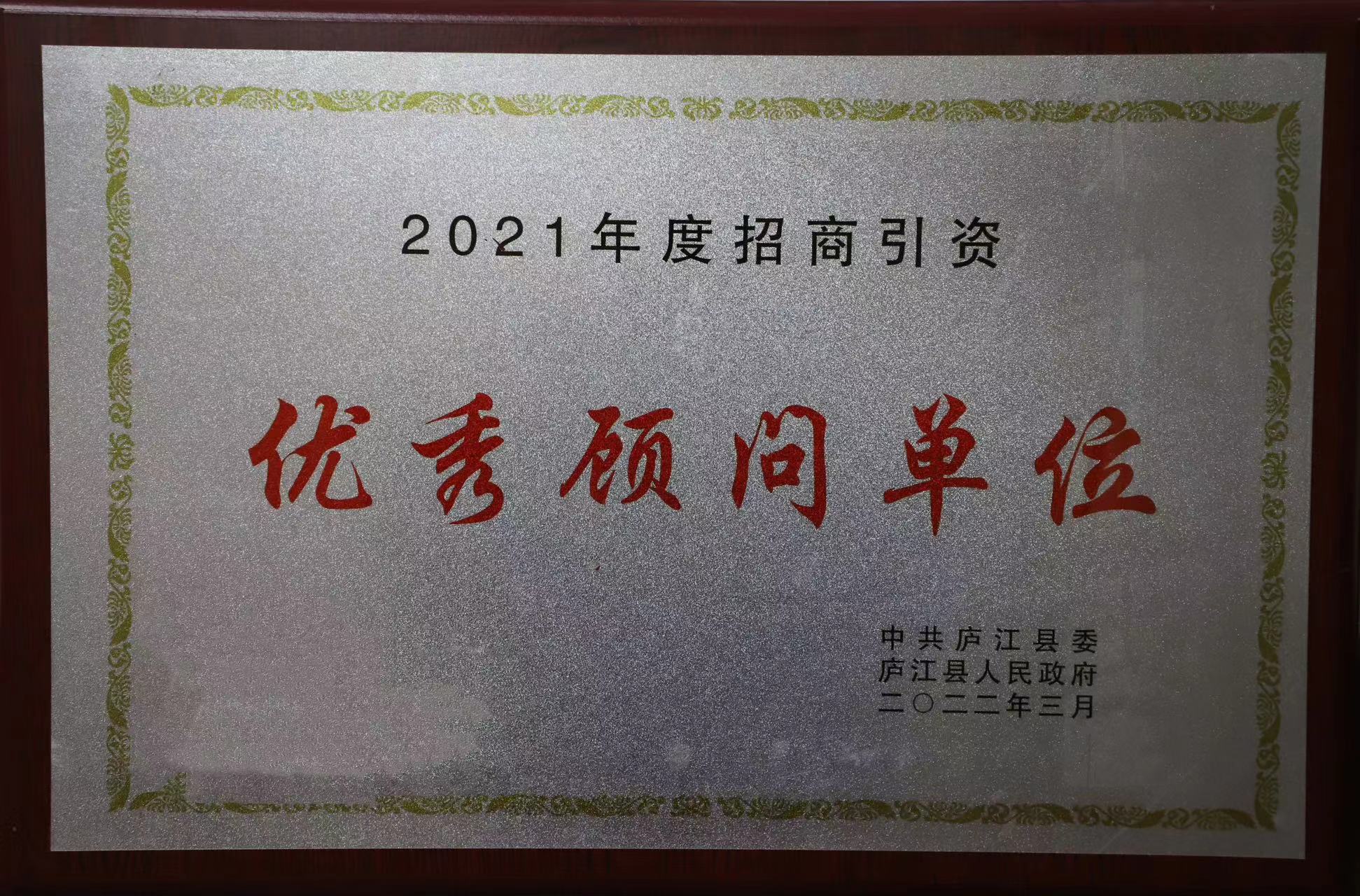 fhty凤凰·(中国集团)官方网站