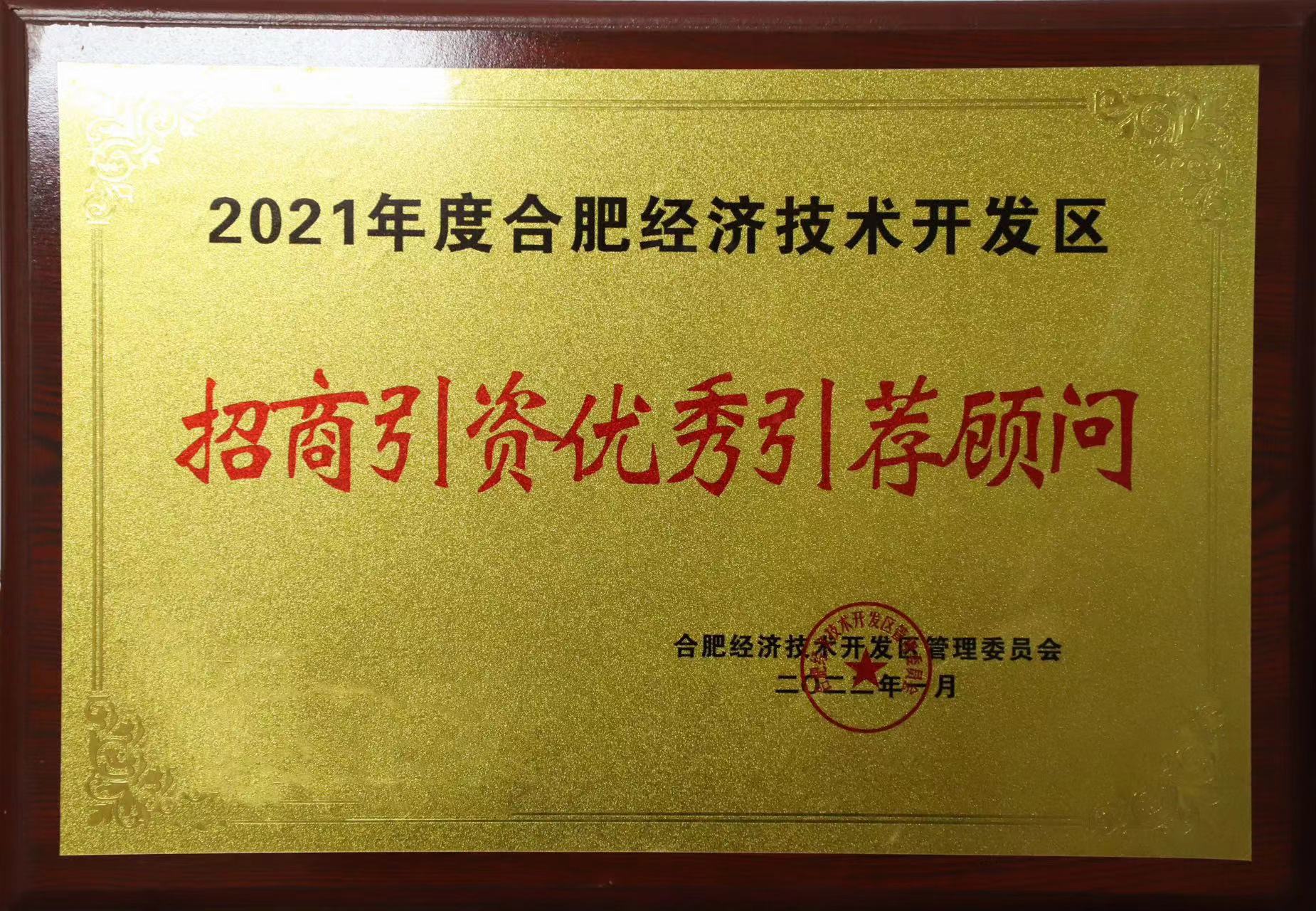 fhty凤凰·(中国集团)官方网站