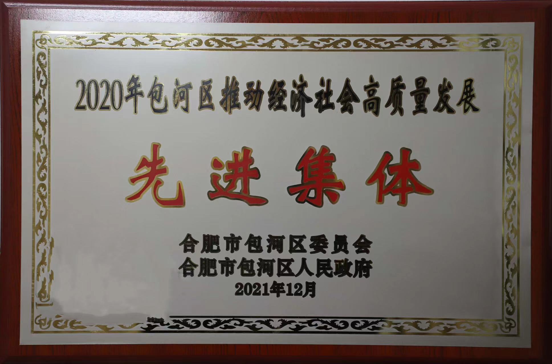fhty凤凰·(中国集团)官方网站