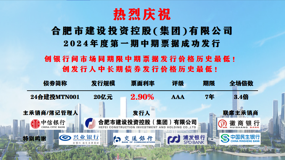 fhty凤凰·(中国集团)官方网站