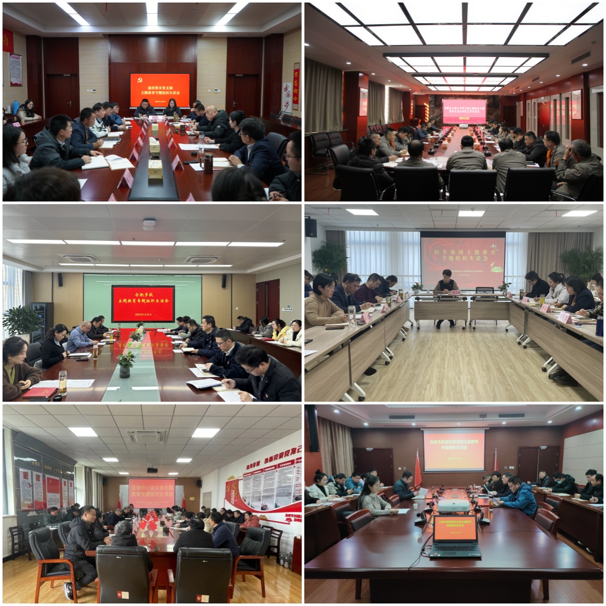fhty凤凰·(中国集团)官方网站