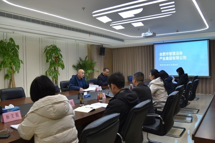 fhty凤凰·(中国集团)官方网站