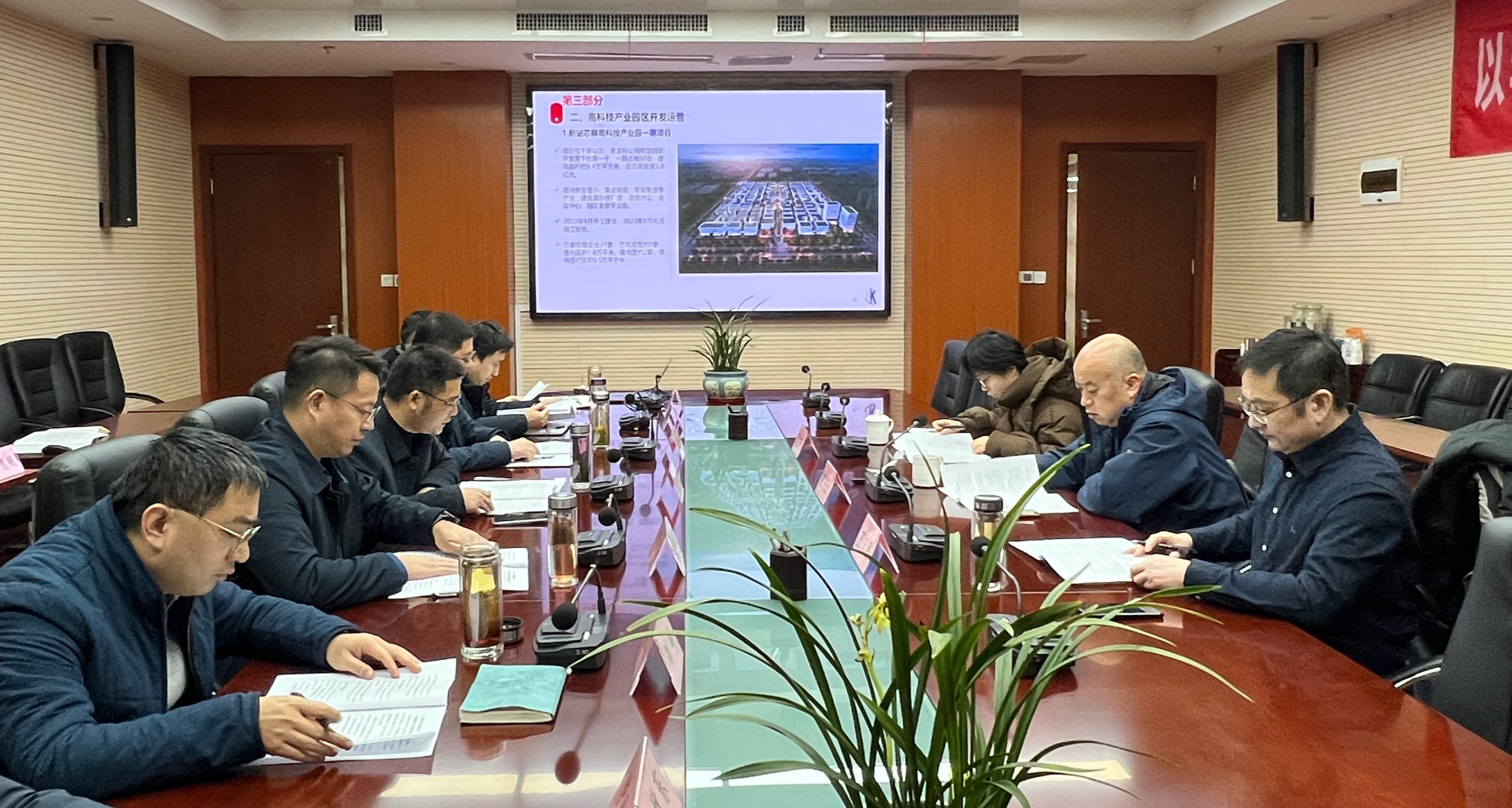 fhty凤凰·(中国集团)官方网站