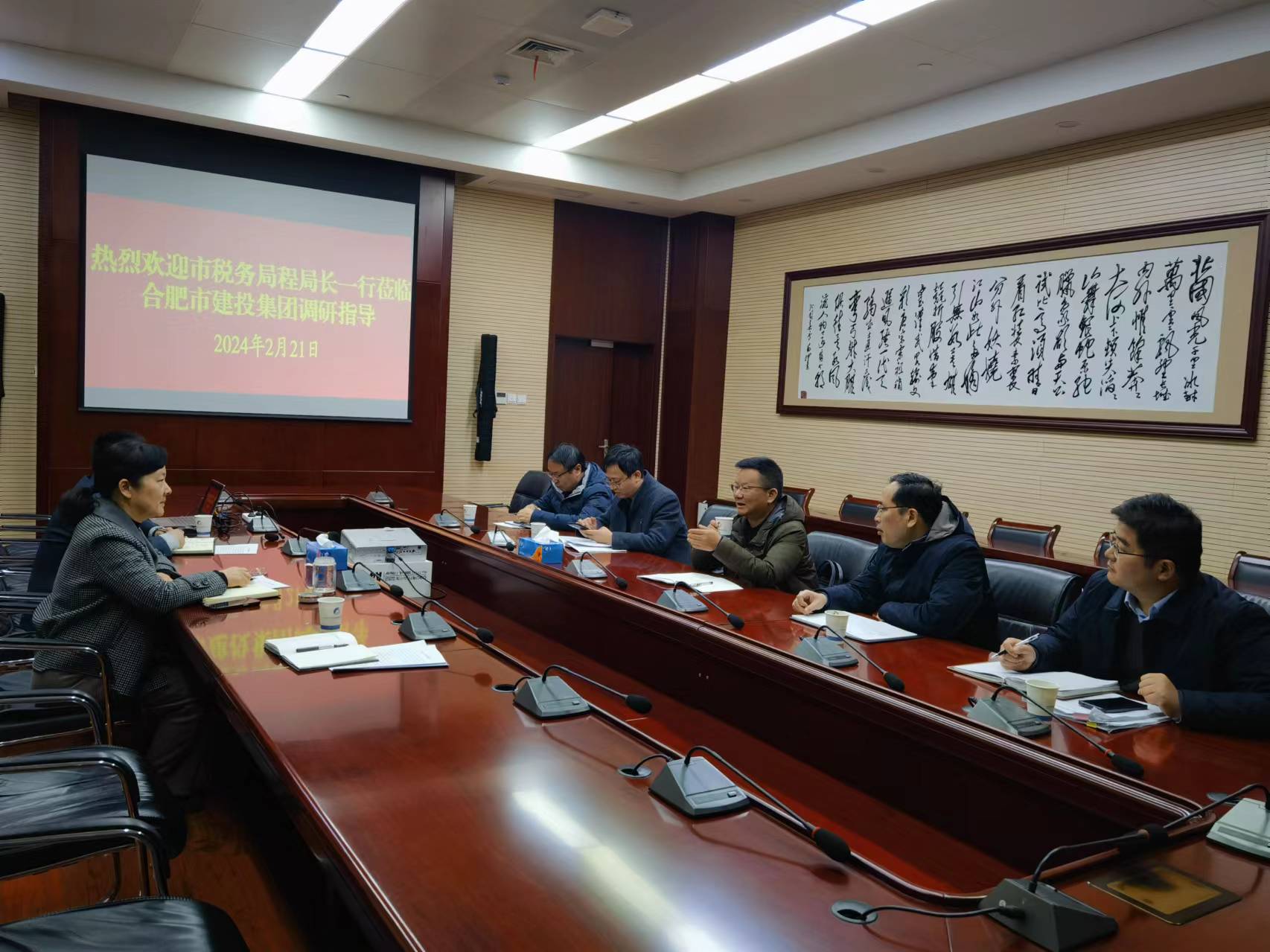fhty凤凰·(中国集团)官方网站