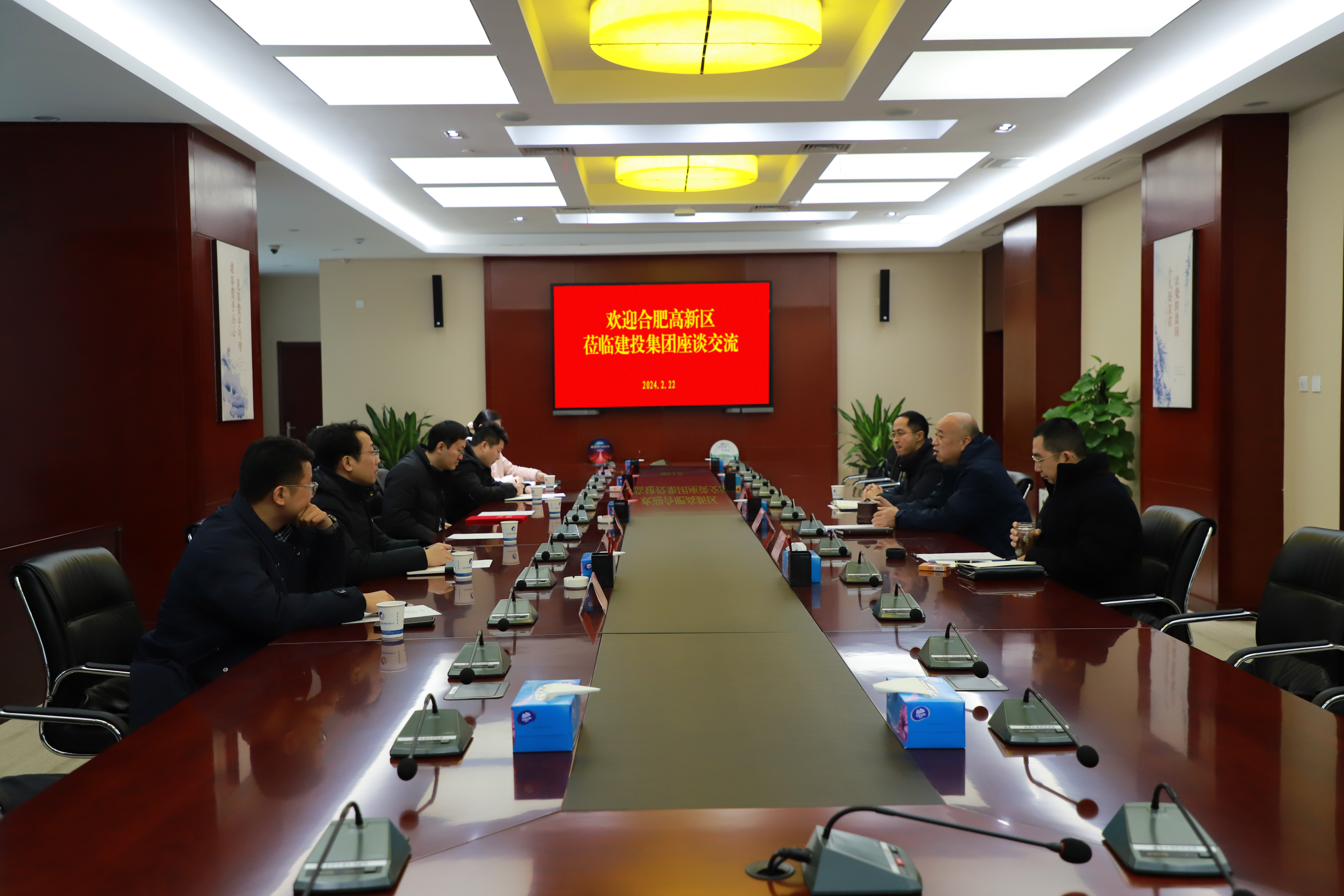 fhty凤凰·(中国集团)官方网站