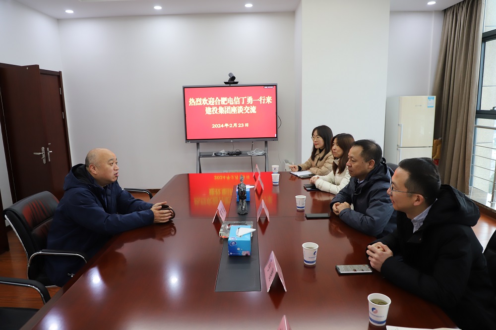 fhty凤凰·(中国集团)官方网站