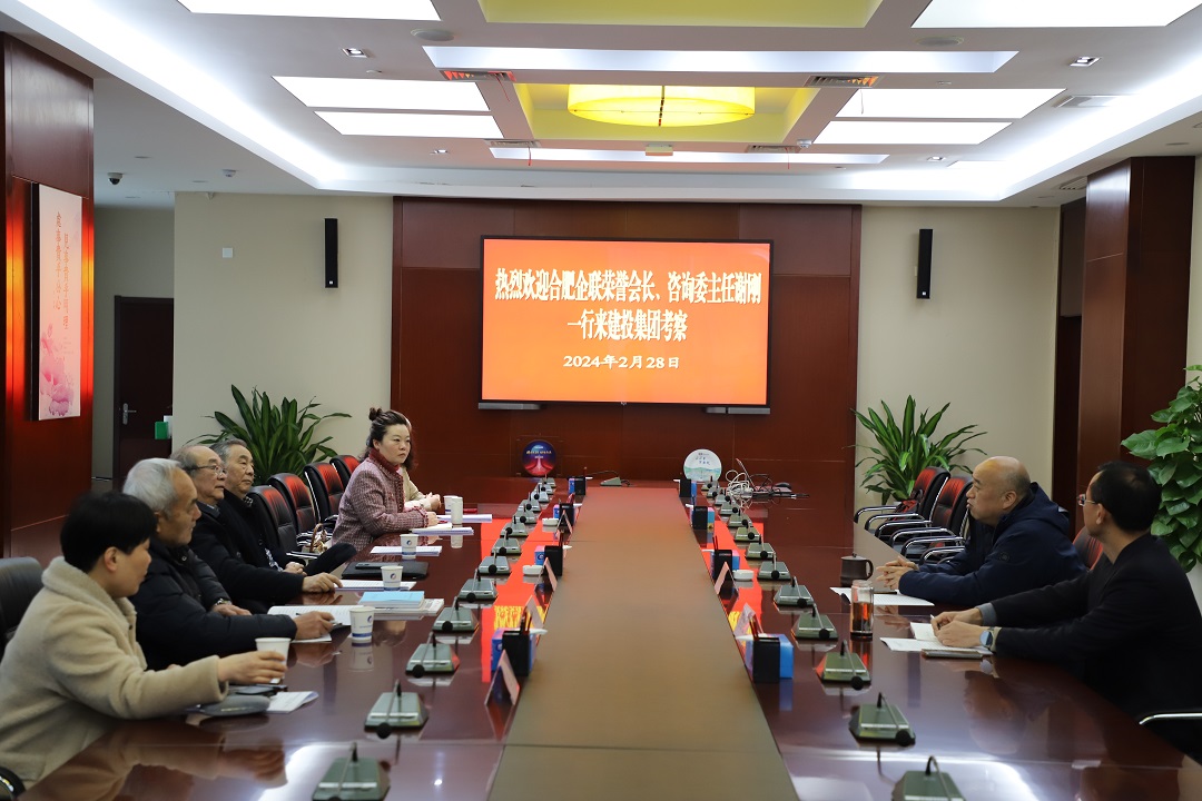 fhty凤凰·(中国集团)官方网站