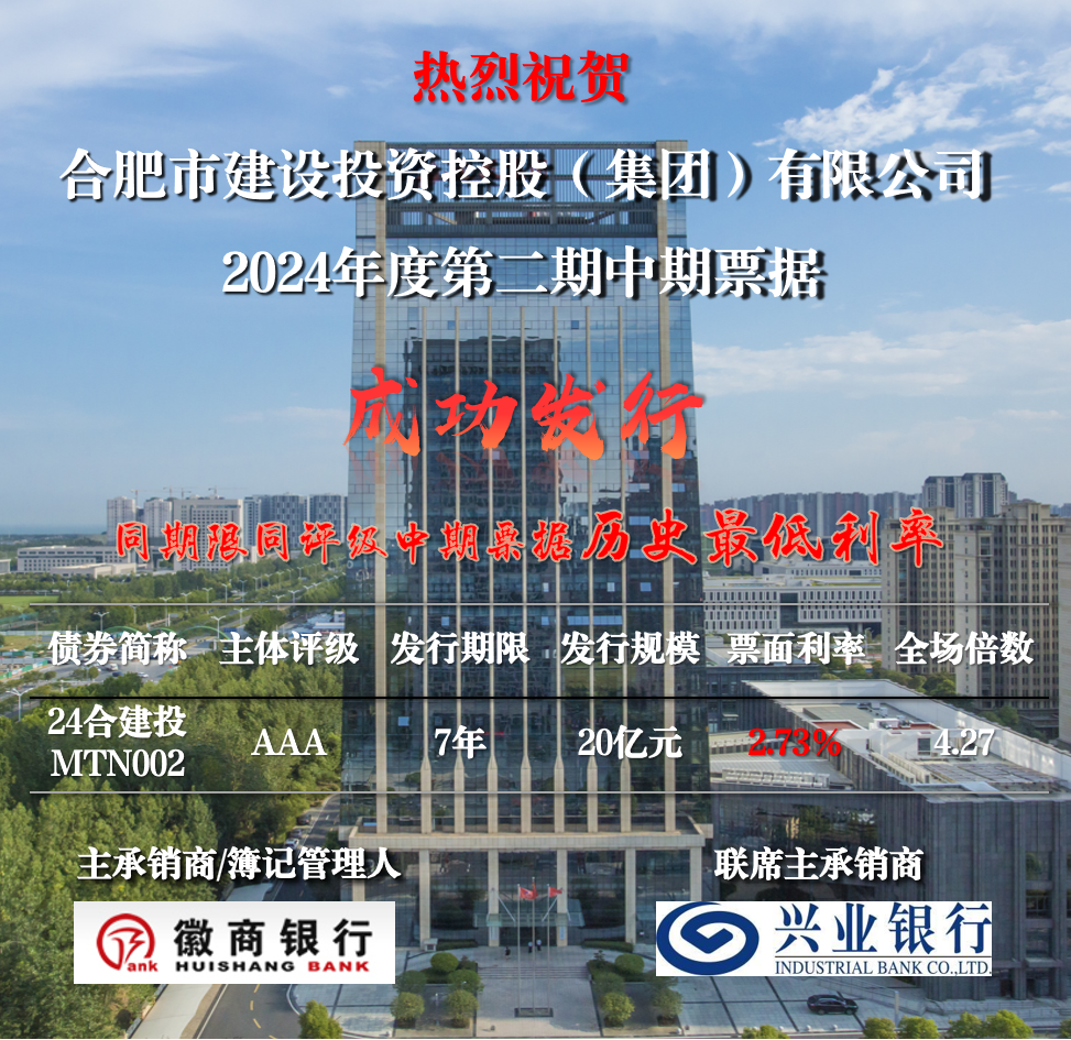 fhty凤凰·(中国集团)官方网站
