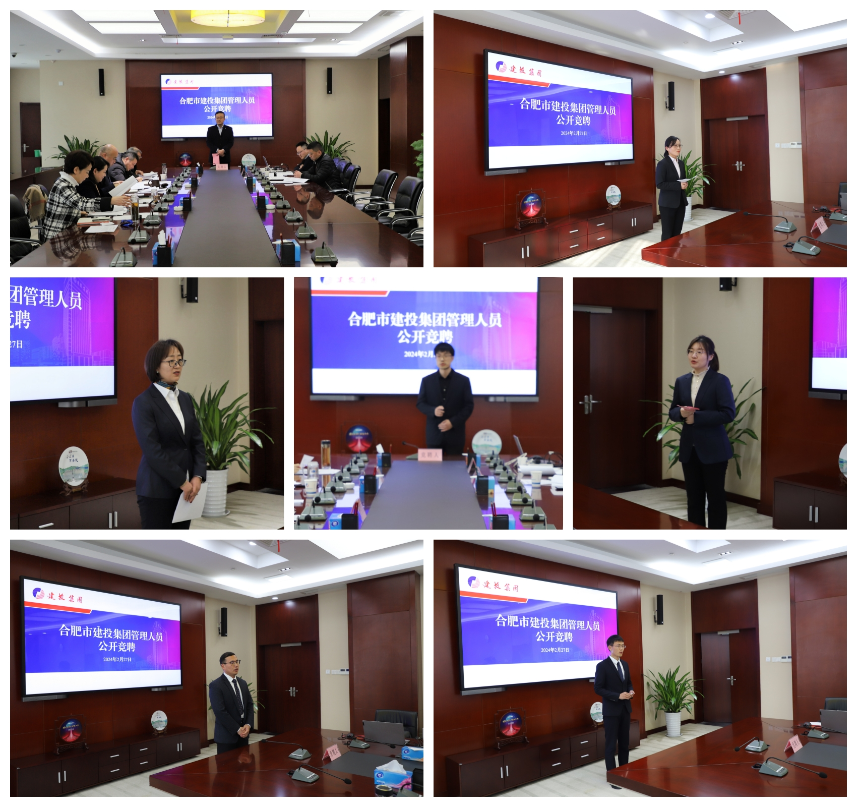 fhty凤凰·(中国集团)官方网站