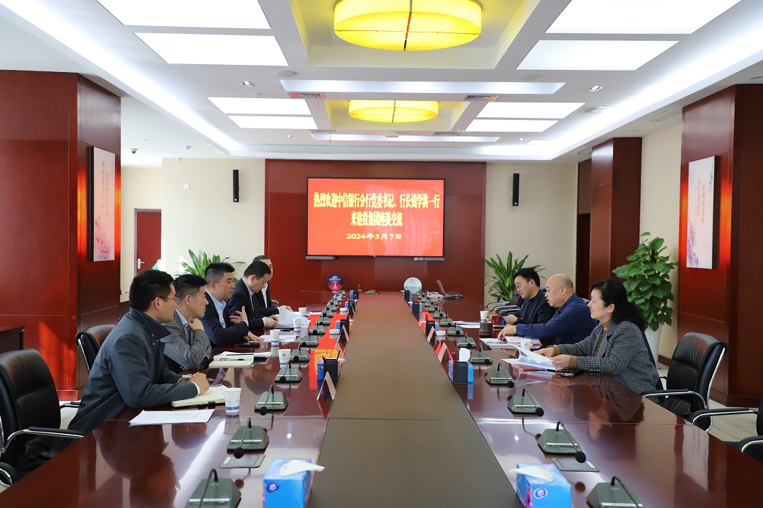 fhty凤凰·(中国集团)官方网站