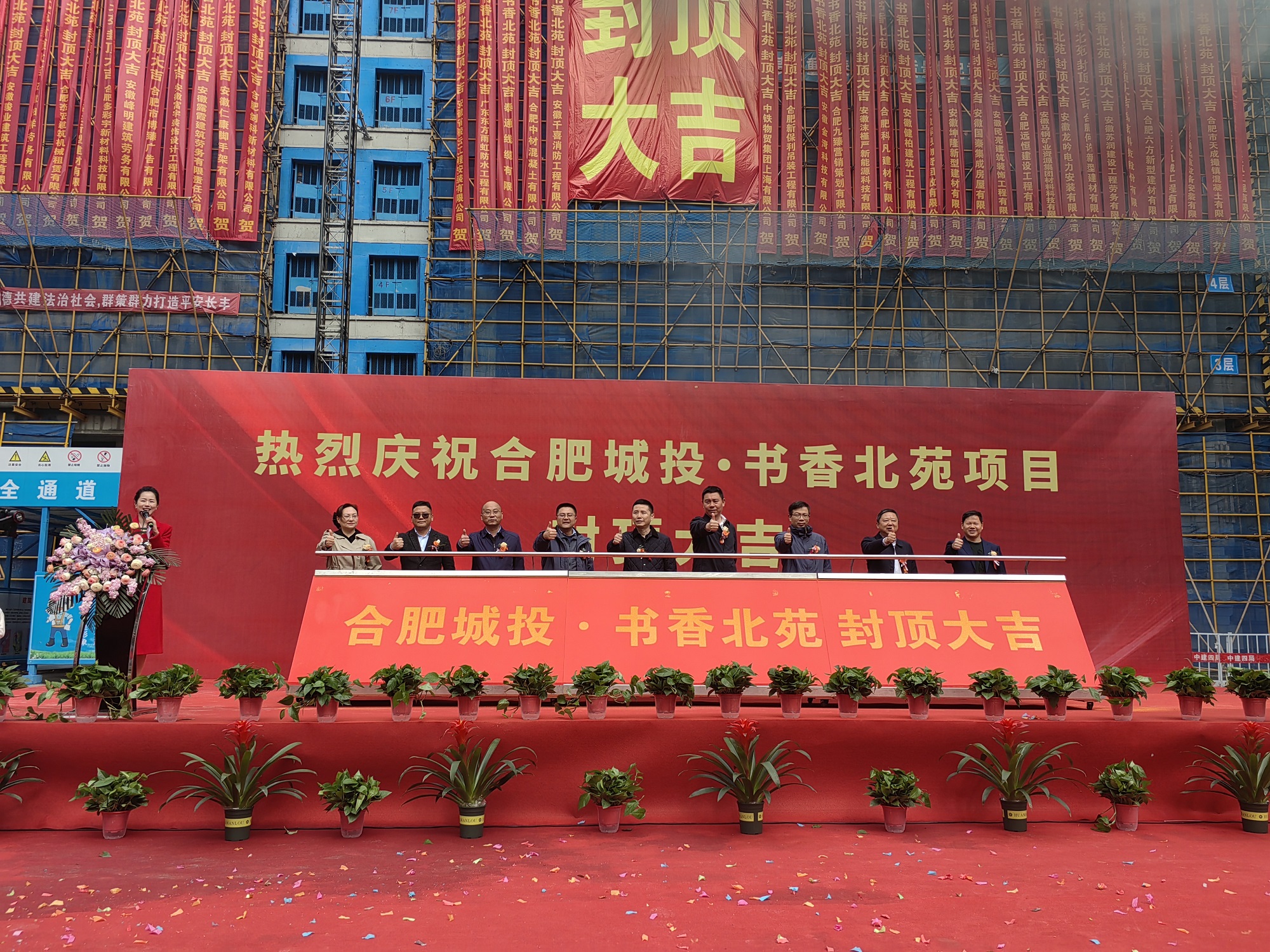 fhty凤凰·(中国集团)官方网站