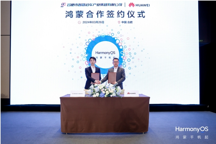 fhty凤凰·(中国集团)官方网站