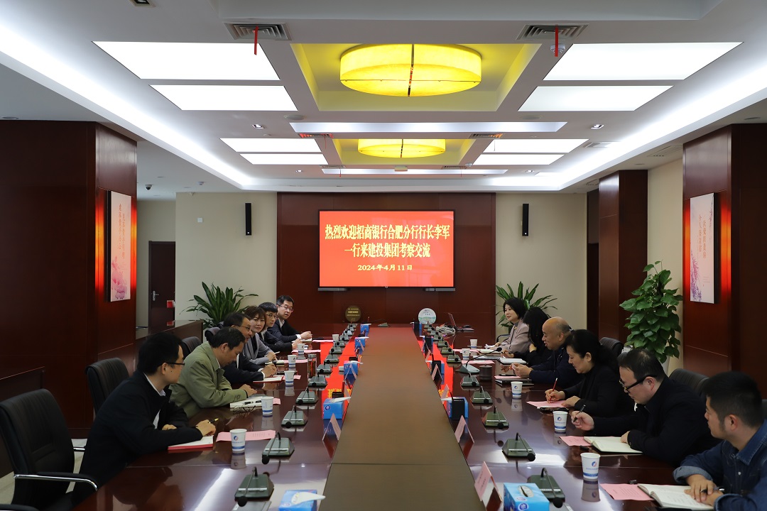 fhty凤凰·(中国集团)官方网站