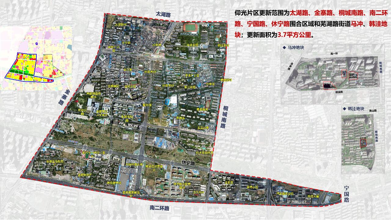 fhty凤凰·(中国集团)官方网站