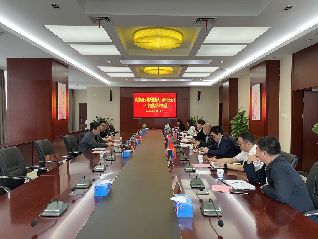 fhty凤凰·(中国集团)官方网站