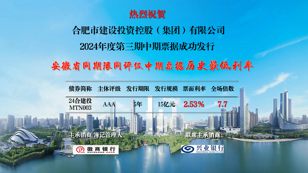 fhty凤凰·(中国集团)官方网站