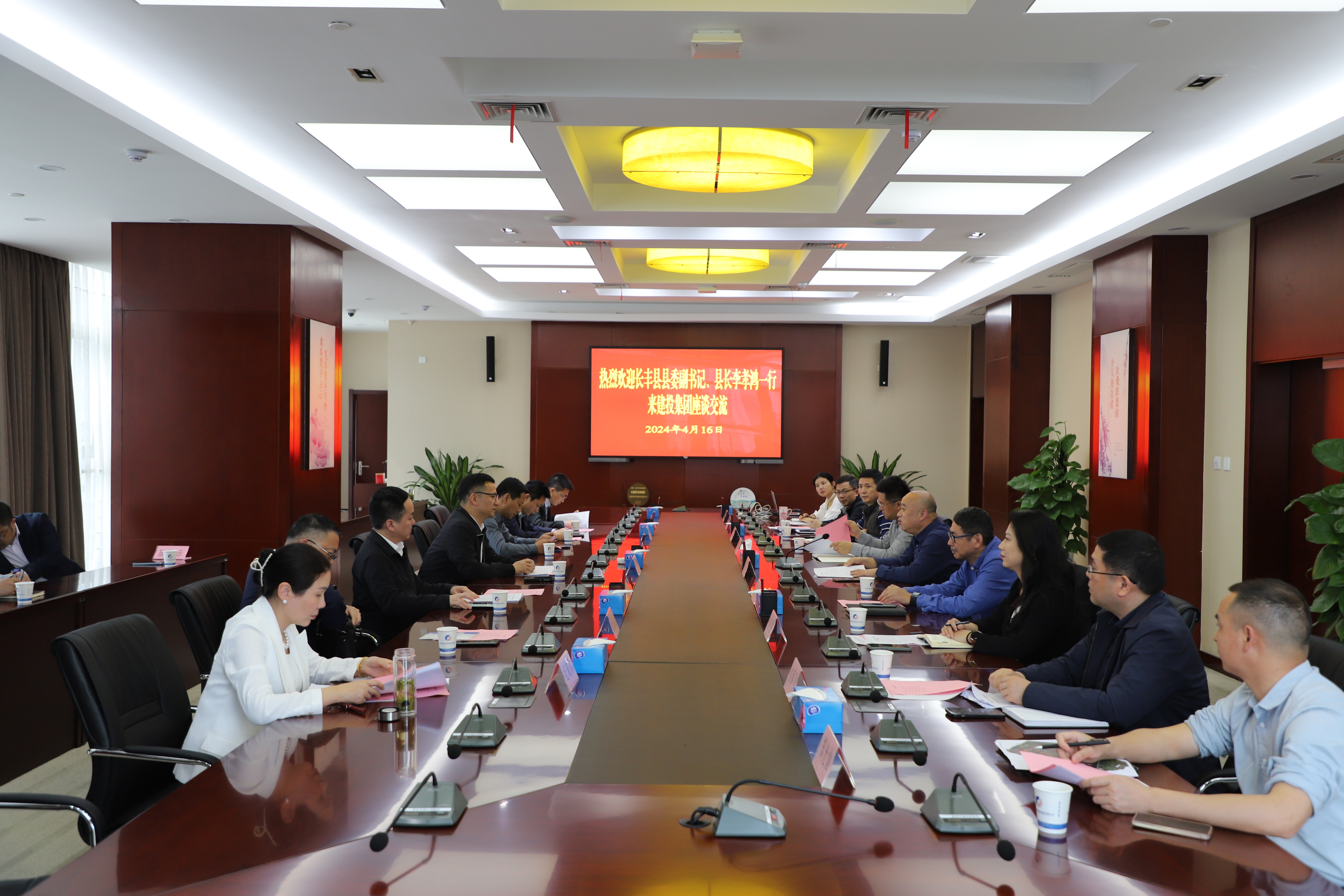 fhty凤凰·(中国集团)官方网站