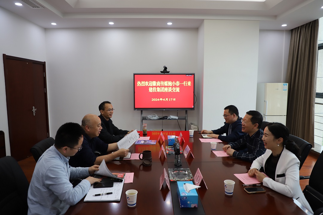 fhty凤凰·(中国集团)官方网站