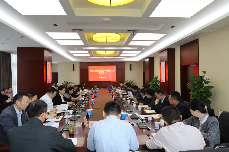 fhty凤凰·(中国集团)官方网站