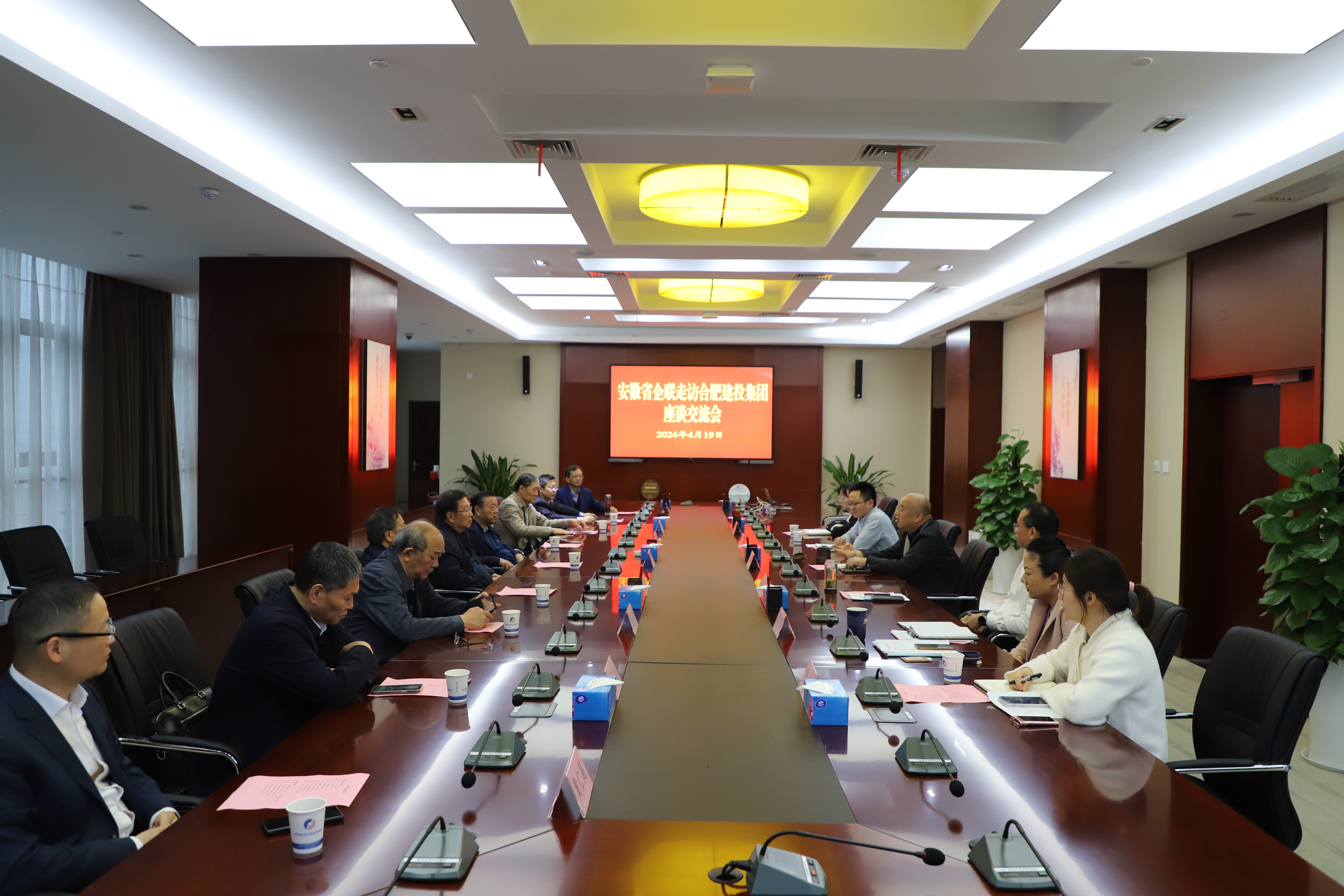 fhty凤凰·(中国集团)官方网站